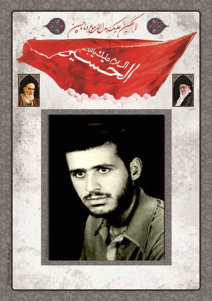 فاقد تصویر